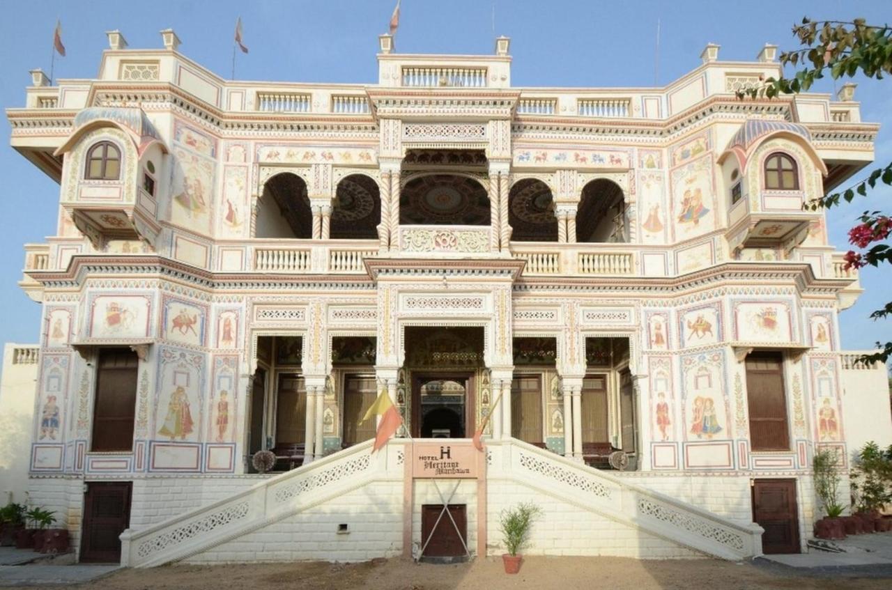 Hotel Heritage Mandāwa Exteriér fotografie